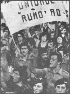 Radical troops demonstrate in Lisbon