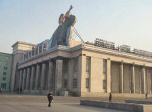 An Anarchist in North Korea