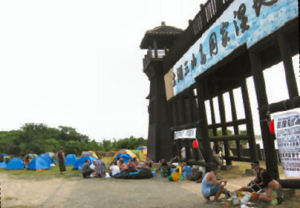 The first Burning Man festival in China