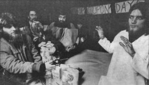 Armed anarchist bandits create a new reality in the neighborhood supermarket in "Double Coupon Day Afternoon." Armed anarchist bandits create a new reality in the neighborhood supermarket in "Double Coupon Day Afternoon."