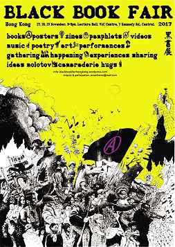 Poster shows info about book fair above drawing of a crowd made up of recognizable images of well-known anarchists