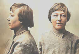 Marusya Nikiforova, mug shot, front and side portrait, age 19